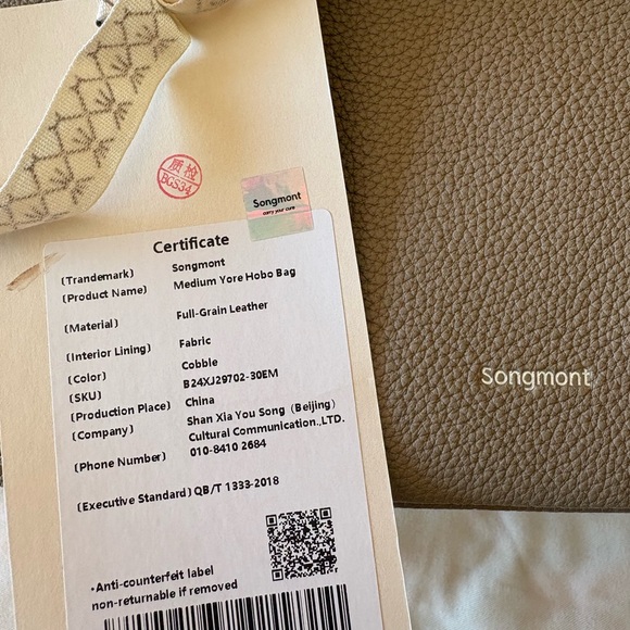 Songmont Medium Yore Hobo Bag - Cobble Grain - Picture 3 of 11